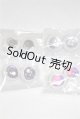 画像: 20mm/アニメアイ/ドール用　アイ A-26-04-15-076-NY-ZA