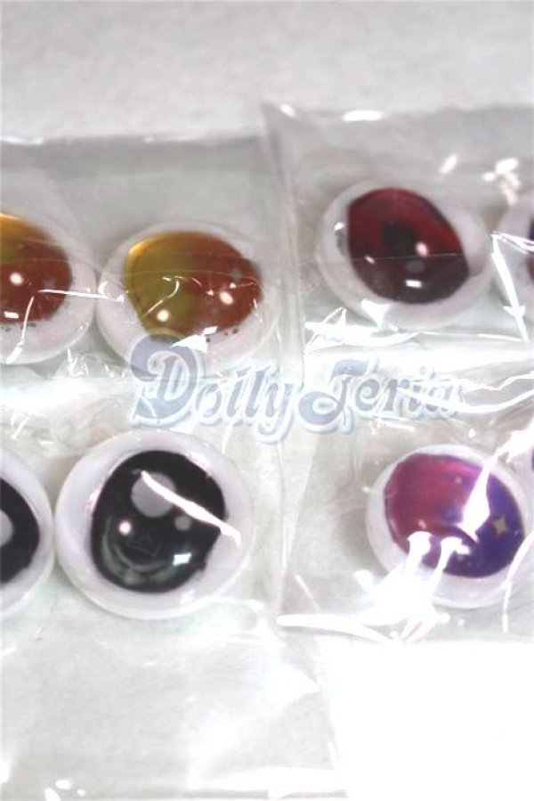 画像2: 20mm/アニメアイ/ドール用　アイ A-26-04-15-072-NY-ZA (2)