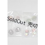 画像: 20mm/アニメアイ/ドール用　アイ A-26-04-15-061-NY-ZA