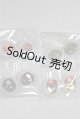 画像: 20mm/アニメアイ/ドール用　アイ A-26-04-15-061-NY-ZA