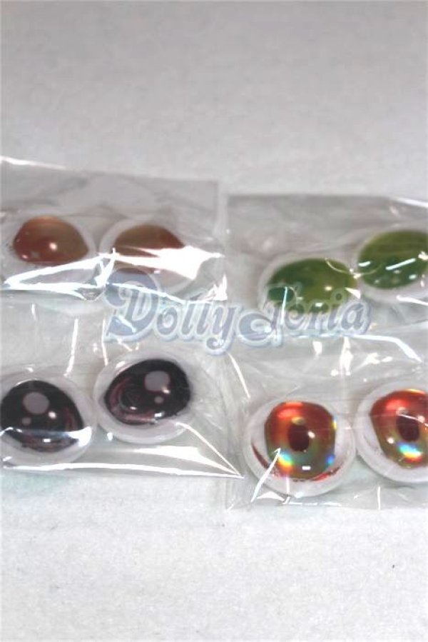 画像2: 20mm/アニメアイ/ドール用　アイ A-26-04-15-061-NY-ZA (2)