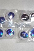 画像2: 20mm/アニメアイ/ドール用　アイ A-26-04-15-073-NY-ZA (2)