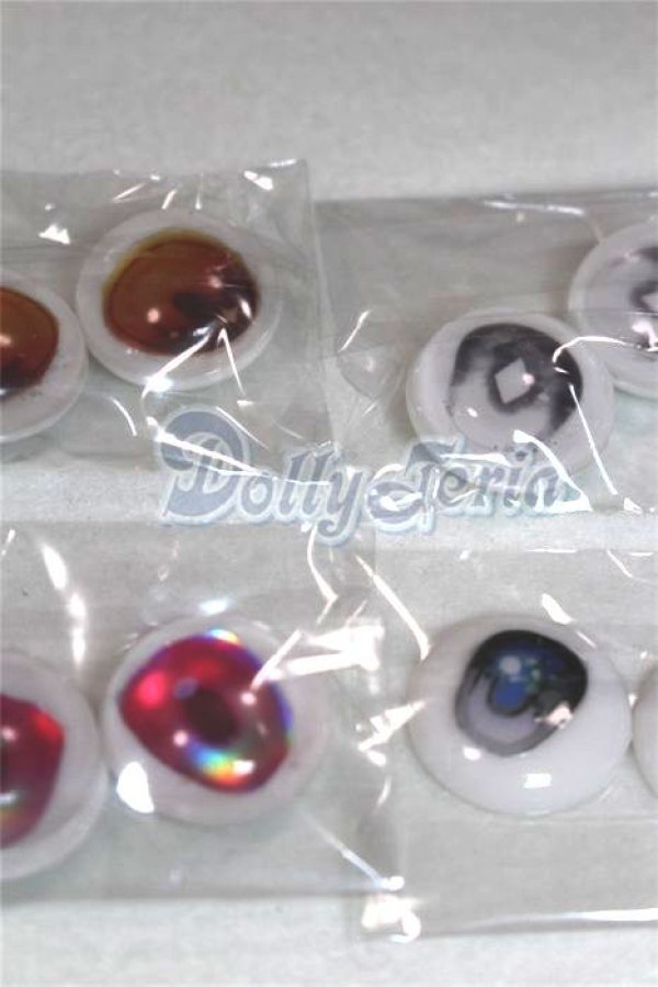 画像2: 20mm/アニメアイ/ドール用　アイ A-26-04-15-067-NY-ZA (2)