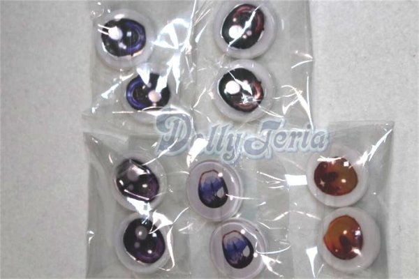 画像1: 20mm/アニメアイ/ドール用　アイ A-26-04-15-068-NY-ZA (1)