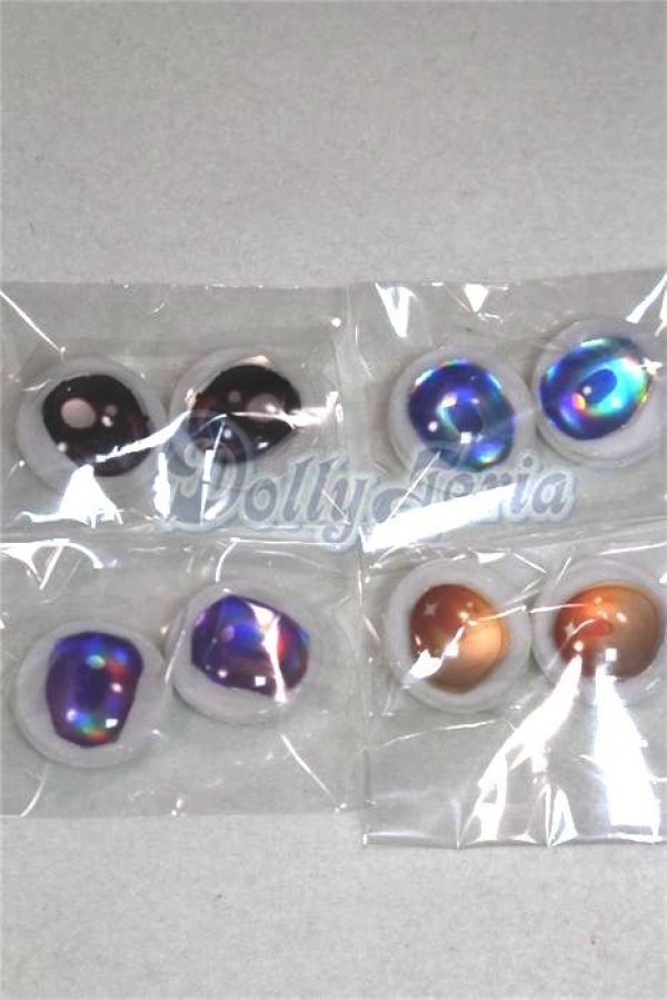 画像1: 20mm/アニメアイ/ドール用　アイ A-26-04-15-062-NY-ZA (1)