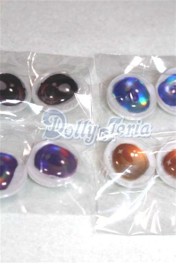 画像2: 20mm/アニメアイ/ドール用　アイ A-26-04-15-062-NY-ZA (2)