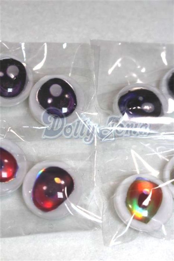 画像2: 20mm/アニメアイ/ドール用　アイ A-26-04-15-077-NY-ZA (2)