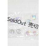 画像: 20mm/アニメアイ/ドール用 アイ A-26-04-15-065-NY-ZA