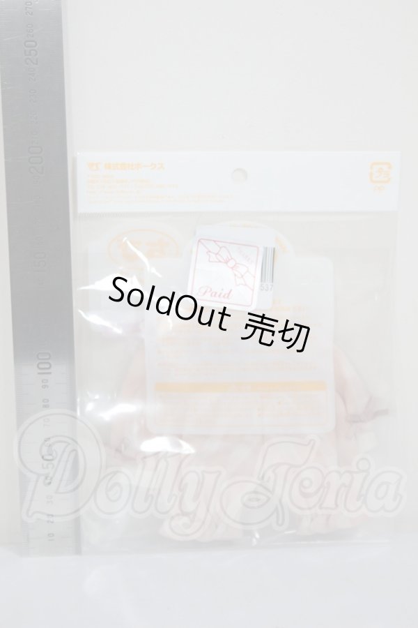 画像2: くま耳いちごみるくコーデ・ちび A-26-03-04-386-NY-ZA (2)