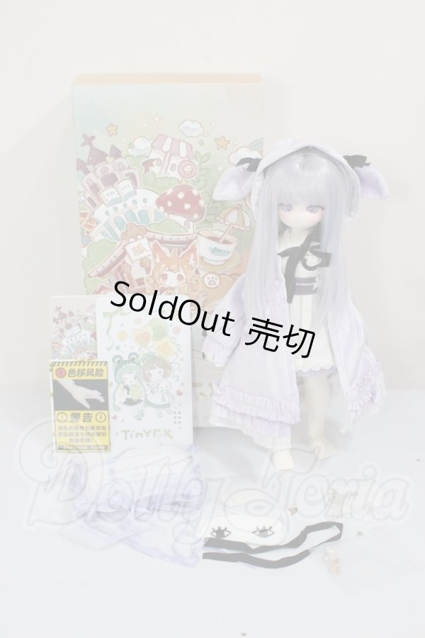 画像7: TinyFox/マーフィー A-26-03-04-351-NY-ZA (7)