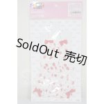 画像: AZONE/OF:45スウィートルームウェアSET A-26-03-04-394-NY-ZA