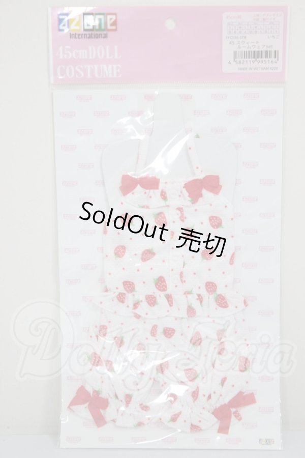 画像1: AZONE/OF:45スウィートルームウェアSET A-26-03-04-394-NY-ZA (1)