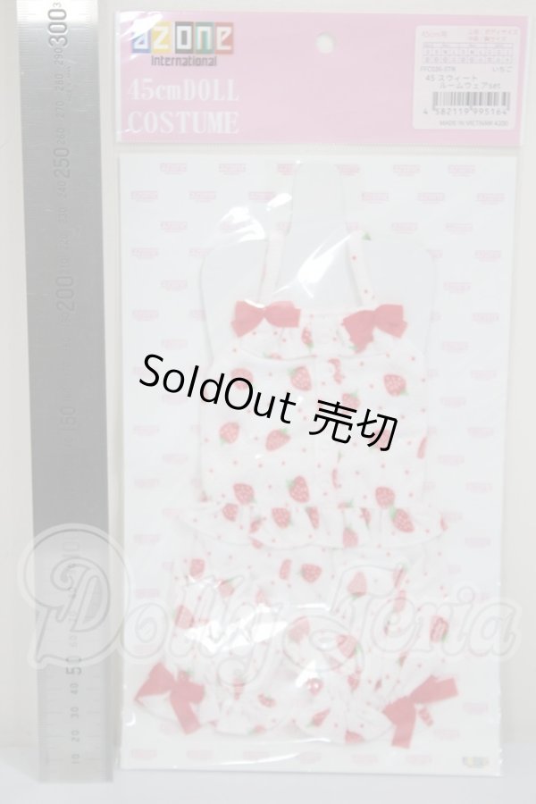 画像2: AZONE/OF:45スウィートルームウェアSET A-26-03-04-394-NY-ZA (2)