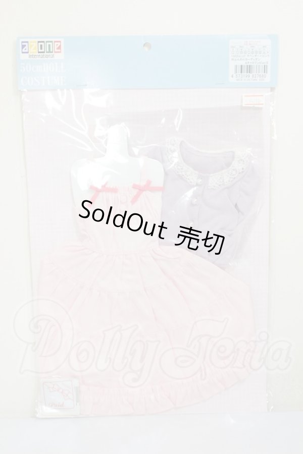 画像1: AZONE/OF:50 ふんわりカーディガン＆キャミワンピsetII A-26-03-04-397-NY-ZA (1)