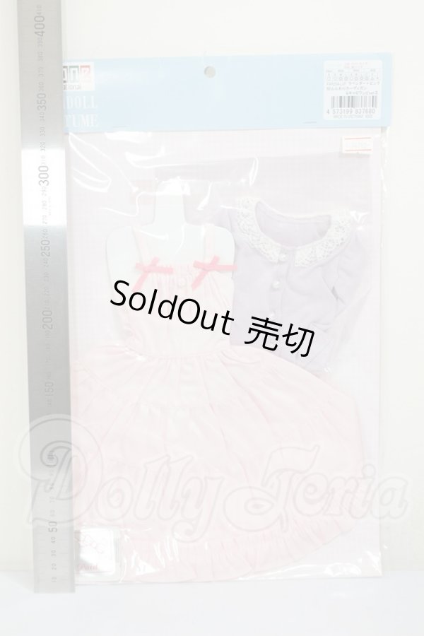 画像2: AZONE/OF:50 ふんわりカーディガン＆キャミワンピsetII A-26-03-04-397-NY-ZA (2)