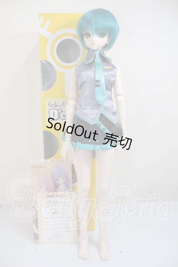 画像7: DD/DDH-09　D’COORD A-26-03-04-359-NY-ZA (7)