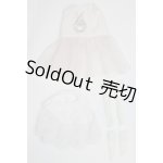 画像: ネオブライス/OF:衣装/ファッションドール　衣装 A-26-03-18-033-NY-ZA