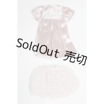 画像: ネオブライス/OF:衣装/ファッションドール　衣装 A-26-03-18-046-NY-ZA