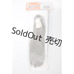 画像: オビツ11/植毛ヘッド11-01ホワイティ A-26-04-01-169-NY-ZA