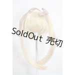 画像: 7-8inch/ウィッグ A-26-03-04-391-NY-ZA