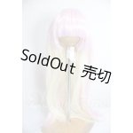 画像: 8-9inch/ウィッグ A-26-03-04-392-NY-ZA