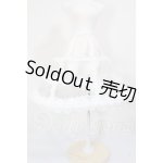 画像: MDD/OF:クリノリン A-26-03-11-281-NY-ZA