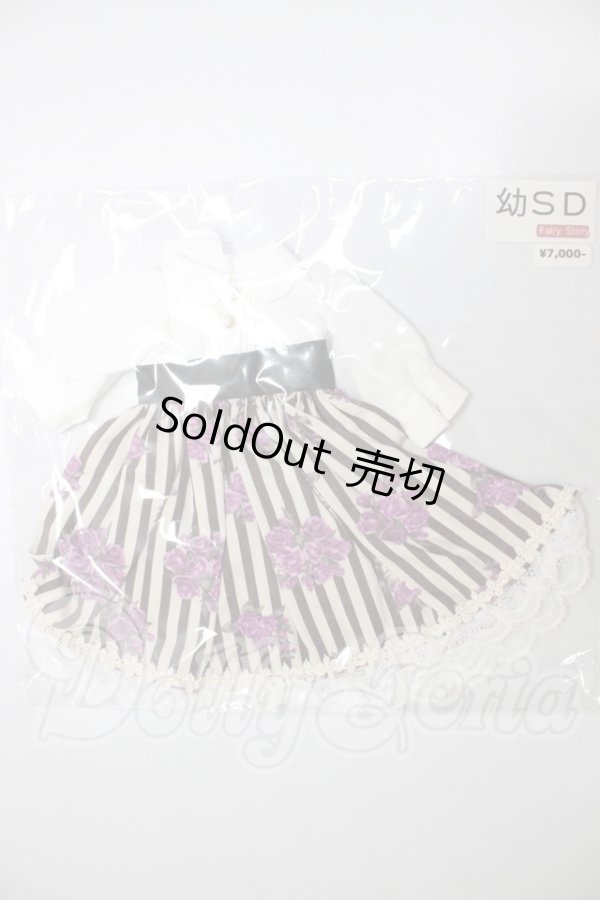 画像1: 幼SD/OF:ワンピース A-26-03-04-381-NY-ZA (1)