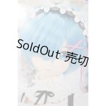 画像: DDS/レム A-26-03-04-354-NY-ZA