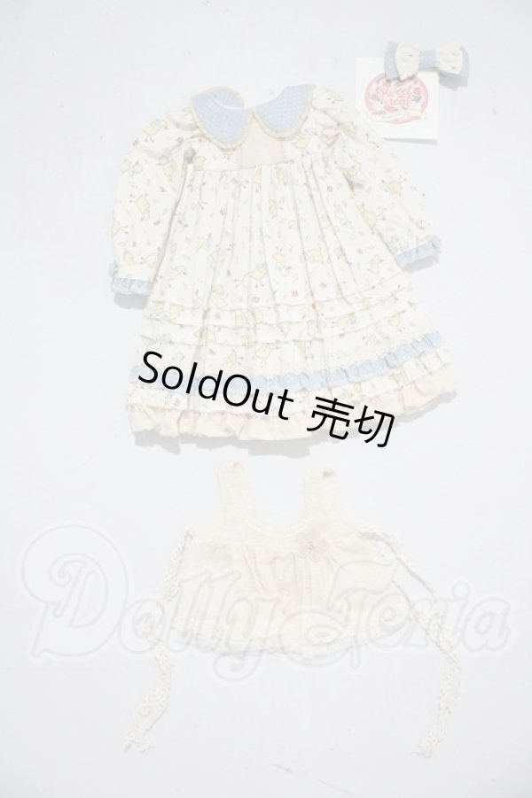 画像1: SDM＆MSD/OF:ワンピース U-26-03-11-037-NY-ZU (1)