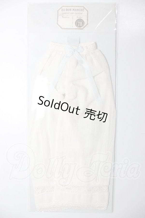 画像1: 27cmサイズドール/OF:衣装 A-26-03-11-283-NY-ZA (1)