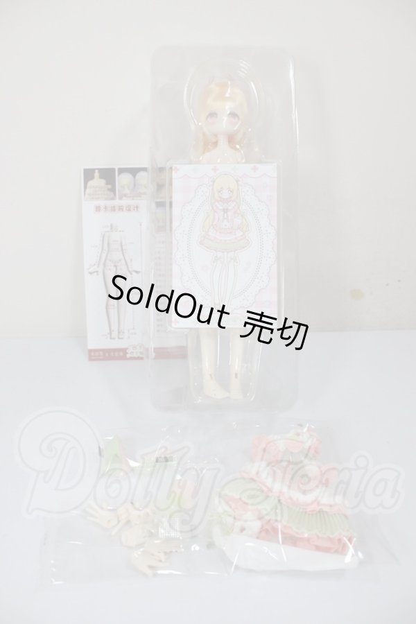 画像3: 四季の喫茶物語シリーズ/ベリー＆アボカドミルク A-26-03-04-351-NY-ZA (3)