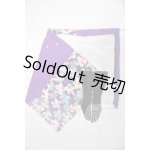 画像: MDD/OF:小物 A-26-04-29-390-NY-ZA