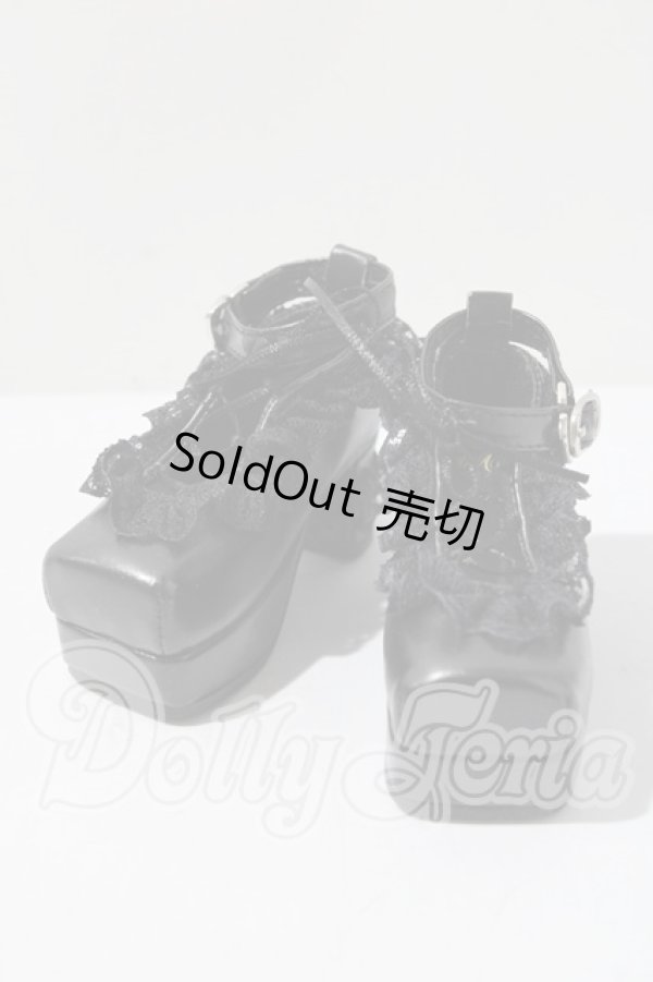 画像1: SD/OF:靴 U-26-03-11-184-TN-ZU (1)