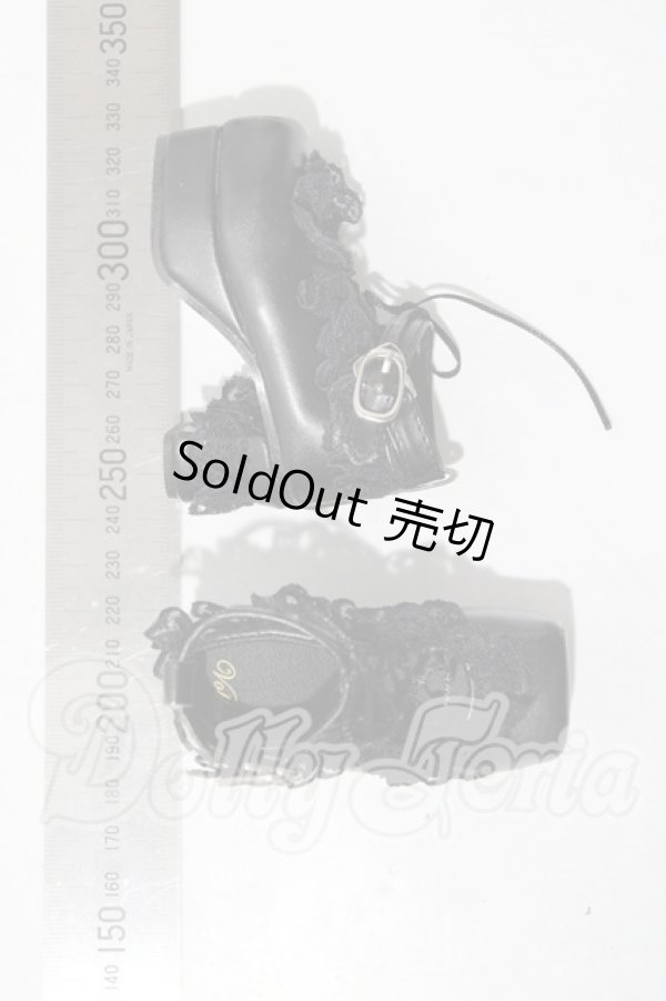 画像2: SD/OF:靴 U-26-03-11-184-TN-ZU (2)