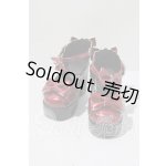 画像: SD/OF:靴 U-26-03-11-178-TN-ZU