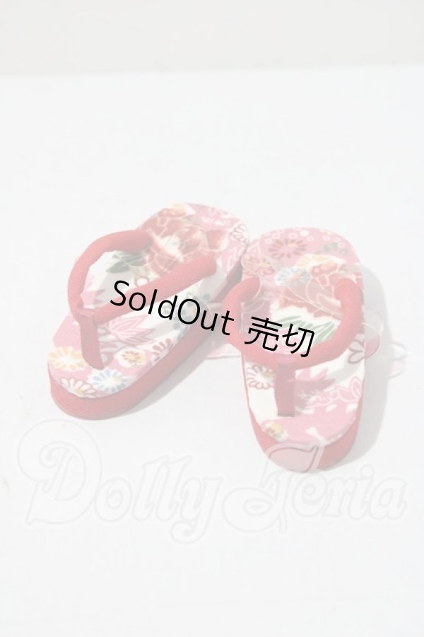 画像1: MSD/OF 草履 U-26-03-11-172-TN-ZU (1)