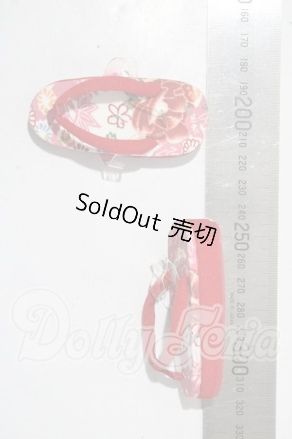 画像2: MSD/OF 草履 U-26-03-11-172-TN-ZU (2)