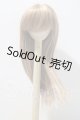 画像: 7-8inch/ウィッグ U-26-03-11-026-TN-ZU