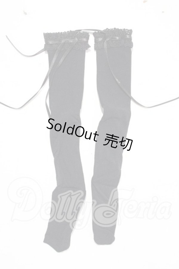 画像1: SD/タイツ U-26-03-11-051-TN-ZU (1)