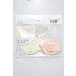 画像: SDM/OF:やわらかコットンショーツミニ（白・ピンク） U-26-03-11-053-TN-ZU