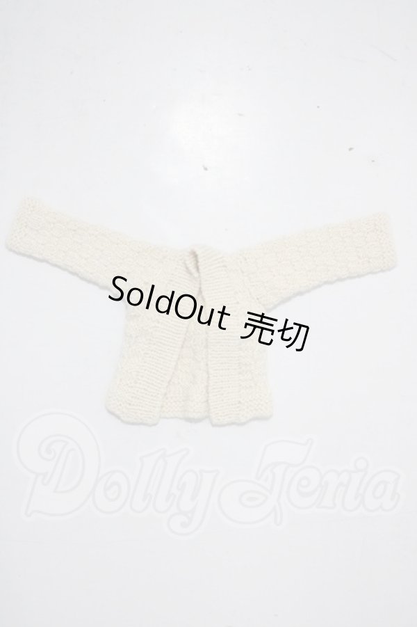 画像1: MSD/ニットカーディガン U-26-03-11-049-TN-ZU (1)