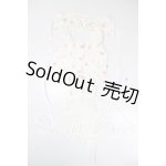 画像: SD/OF:衣装セット A-26-03-11-172-TN-ZA