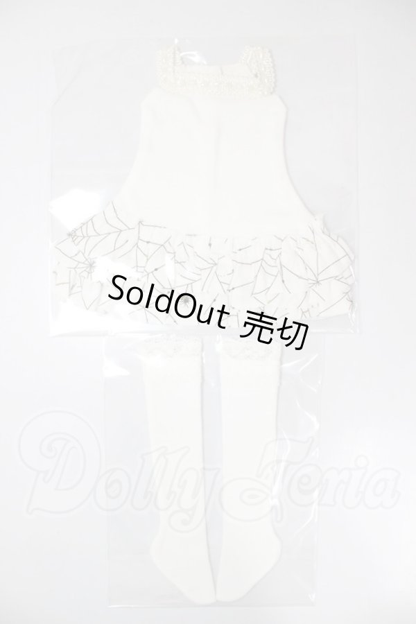 画像1: SDM＆MSD/OF:衣装セット A-26-03-11-169-TN-ZA (1)