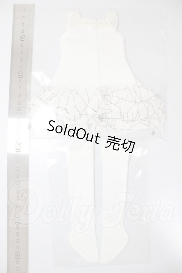 画像2: SDM＆MSD/OF:衣装セット A-26-03-11-169-TN-ZA (2)