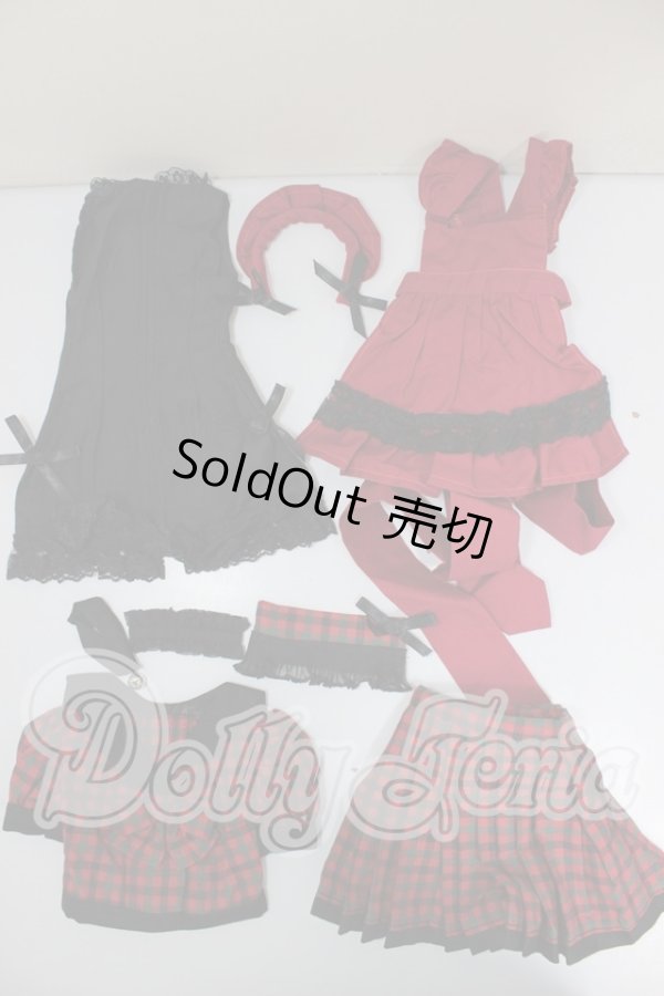 画像1: SD/OF:衣装セット A-26-03-11-166-TN-ZA (1)