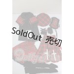 画像: SD/OF:衣装セット A-26-03-11-195-TN-ZA