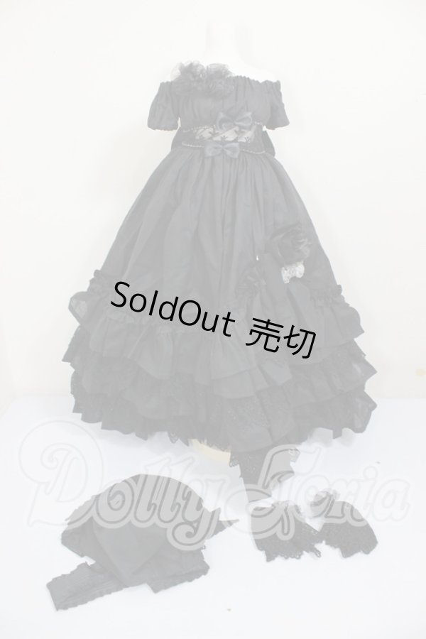 画像1: SD/OF:ドレス A-26-03-11-167-TN-ZA (1)