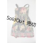 画像: SD/OF:ワンピース A-26-03-11-182-TN-ZA