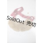 画像: MDD・MSD/OF:ファーケープ A-26-03-11-173-TN-ZA