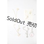 画像: SD/アクセサリーセット A-26-03-11-188-TN-ZA